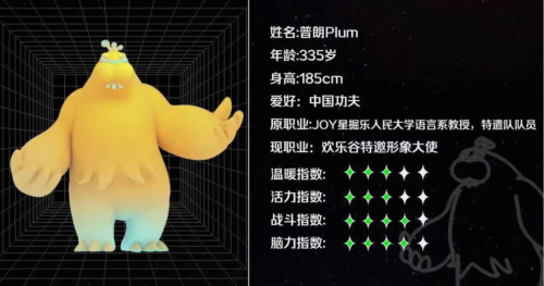 主题公园史上尖叫福利来袭 低至0.25元即可畅玩！