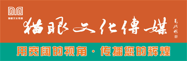 笔耕不辍书华章——记书法家赵新华