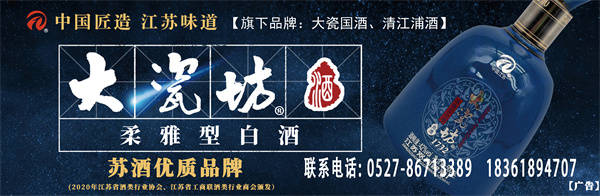 洪泽湖畔绘春光，淮安书画家采风创作展风采